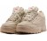 FILA DISRUPTOR 2 Beige с мехом